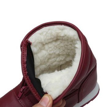 Мъжки ботуши Зимни обувки мъжки 2023 г. Нови плюшени топли ботуши за сняг Мъжки обувки Зимни ботуши за възрастни Водоустойчиви зимни обувки плюс размер 45