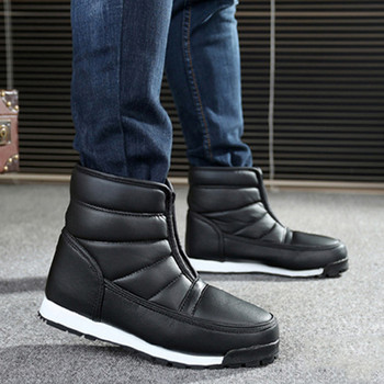 Ανδρικές μπότες Χειμερινά παπούτσια ανδρικά 2023 Νέες βελούδινες ζεστές μπότες για χιόνι Ανδρικά παπούτσια για ενήλικες Χειμερινές μπότες αδιάβροχες χειμερινά υποδήματα Plus Size 45