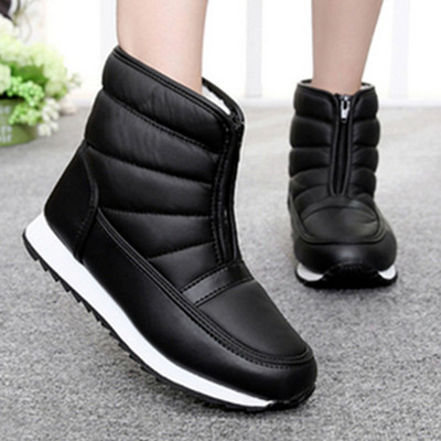 Ανδρικές μπότες Χειμερινά παπούτσια ανδρικά 2023 Νέες βελούδινες ζεστές μπότες για χιόνι Ανδρικά παπούτσια για ενήλικες Χειμερινές μπότες αδιάβροχες χειμερινά υποδήματα Plus Size 45