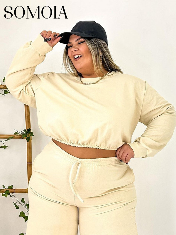 SOMOIA Γυναικεία Φούτερ + Παντελόνι Sports 2 Σετ δύο τεμαχίων Φθινοπωρινή φόρμα πουλόβερ Γυναικεία φούτερ Κοστούμι casual 2023