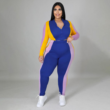 Γυναικεία ρούχα SOMOIA Plus Size Casual αθλητική φόρμα που ταιριάζει σε χρώμα δύο τεμαχίων Σετ φερμουάρ Sporty ριγέ ραφές Lounge Sport Stes