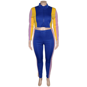 Γυναικεία ρούχα SOMOIA Plus Size Casual αθλητική φόρμα που ταιριάζει σε χρώμα δύο τεμαχίων Σετ φερμουάρ Sporty ριγέ ραφές Lounge Sport Stes