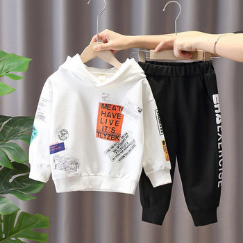 Παιδικά Ρούχα 2023 Άνοιξη Φθινόπωρο Μικρά Ρούχα Αγόρια Μπλουζάκι+Παντελόνι Ρούχα Παιδικά Ρούχα Αθλητικά Κοστούμια για αγόρια Σετ ρούχων