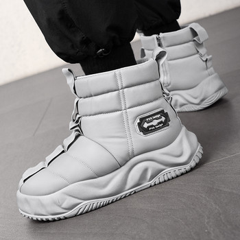 Χειμερινές μπότες χιονιού Νέα ανδρικά παπούτσια Warm Plus βελούδινα βαμβακερά παπούτσια Ανδρικά μποτάκια εξωτερικού χώρου με φερμουάρ Αντιολισθητικά όμορφα κοντά ανδρικά μποτάκια