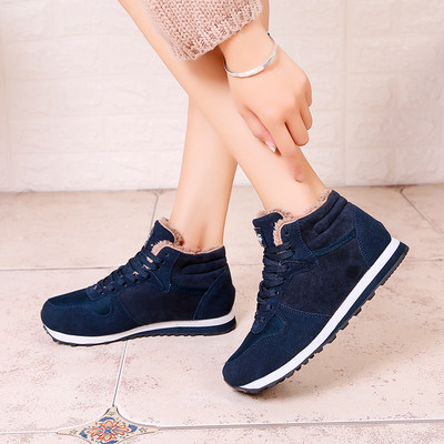 Meeste saapad Meeste talvejalatsid Mood Lumesaapad Kingad Suures suuruses Talvised tossud Pahkluu Meeste Kingad Talvesaapad Must Sinine Jalatsid