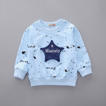 φθινοπωρινό σετ ρούχων για αγοράκια παιδικά ρούχα κοστούμι αγόρι Μακρυμάνικο μπλουζάκι αστέρι + παντελόνι 2τμχ σετ αγοριών