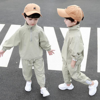 2023 Παιδικά Ρούχα Αγόρια Άνοιξη Φθινόπωρο Εφηβική Αθλητική Στολή Αγόρια Σετ Αθλητικές φόρμες Παιδικά Σετ ρούχων 2τμχ παλτό+Παντελόνι Causal