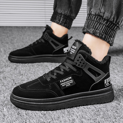 Plus Velvet ανδρικές μπότες Νέα παπούτσια για άντρες Χειμερινά ζεστά βαμβακερά παπούτσια Ανδρικά κορδόνια μπότες χιονιού Παπούτσια με χοντρή σόλα Casual μπότες