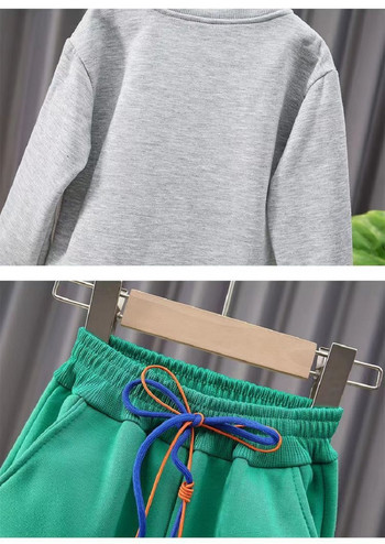 Бебе момичета момчета контрастен 3D суитшърт + комплекти спортни панталони с връзки Детски анцуг Училищни деца Екип за джогинг от 2 части 1-13 години
