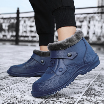 Ανδρικές μπότες Χειμερινές Μήκος Αστραγάλου Plus Velvet Keep Warm Αδιάβροχα παπούτσια για περπάτημα εξωτερικού χώρου Botas De Hombre Big Size 41-49