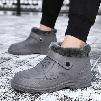 Ανδρικές μπότες Χειμερινές Μήκος Αστραγάλου Plus Velvet Keep Warm Αδιάβροχα παπούτσια για περπάτημα εξωτερικού χώρου Botas De Hombre Big Size 41-49