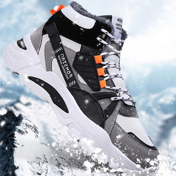 Обувки Мъжки плюшени топли високи ботуши за сняг с връзки Мъжки модни маратонки Ежедневни зимни обувки на платформа Мъжки обувки за открито