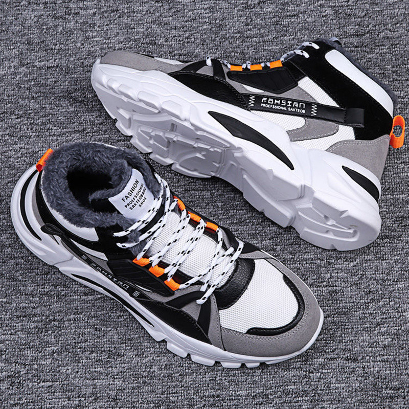 Jalatsid Meeste plüüsis, soojad, kõrge ülaosaga nööriga lumesaapad Meeste moodsad tossud platvorm vabaaja talvejalatsid Meeste välisjalatsid