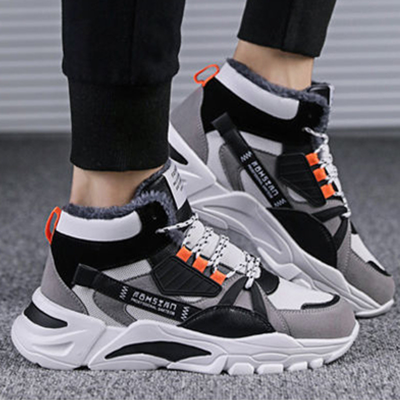 Jalatsid Meeste plüüsis, soojad, kõrge ülaosaga nööriga lumesaapad Meeste moodsad tossud platvorm vabaaja talvejalatsid Meeste välisjalatsid