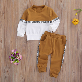 Прохождащи деца Бебешки комплект дрехи за момчета, качулки с дълги ръкави, личностни букви и кръгло деколте и едноцветни еластични дълги панталони