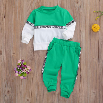 Set de haine pentru copii mici și băieți, cu mâneci lungi, cu mâneci lungi, cu personalitate, cu gât rotund și pantaloni lungi elastici de culoare solidă