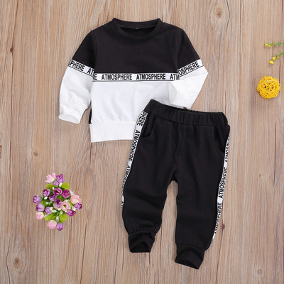 Set de haine pentru copii mici și băieți, cu mâneci lungi, cu mâneci lungi, cu personalitate, cu gât rotund și pantaloni lungi elastici de culoare solidă