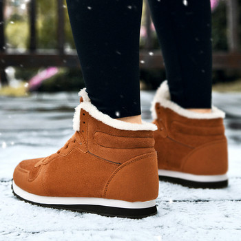 Παπούτσια για άντρες Ζευγάρι Χειμερινές Μπότες Ανδρικές ελαφριές ψηλές μπότες χωρίς ολίσθηση Ζεστές μπότες χιονιού Λούτρινα γυναικεία υποδήματα Plus μέγεθος Γυναικείες μπότες