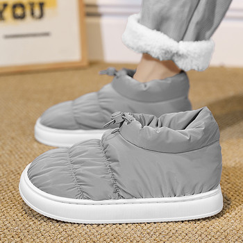 Мъжки ботуши 2023 Обувки за мъже Зимни плюс кадифени памучни обувки с дължина до глезена Топли плоски ботуши за сняг Модни къси ботуши за мъже