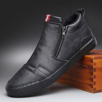 Νέα ανδρικά δερμάτινα παπούτσια Κορεατικής τάσης Άνετα Loafer Ανδρικά παπούτσια Βρετανικής μόδας Ανδρικά ψηλά αθλητικά παπούτσια Νέα μοκασίνια ανδρικά s98