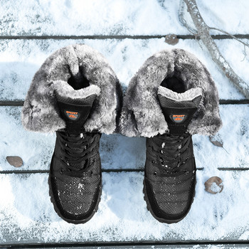 Висококачествени водоустойчиви кожени високи мъжки ботуши с големи размери Маратонки за открито Мъжки зимни ботуши за сняг Супер топли мъжки туристически обувки