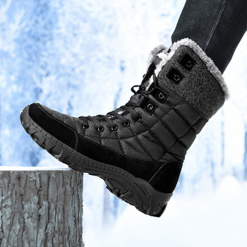 Υψηλής ποιότητας αδιάβροχο δέρμα Υψηλή κορυφή μεγάλου μεγέθους Ανδρικές μπότες Υπαίθρια αθλητικά παπούτσια Ανδρικά χειμερινά μποτάκια χιονιού Super ζεστά ανδρικά μποτάκια πεζοπορίας