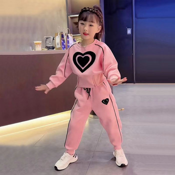 Момиче пролет есен комплект любящо сърце 2023 модерен горещ пуловер за момичета спортен корейски комплект от две части