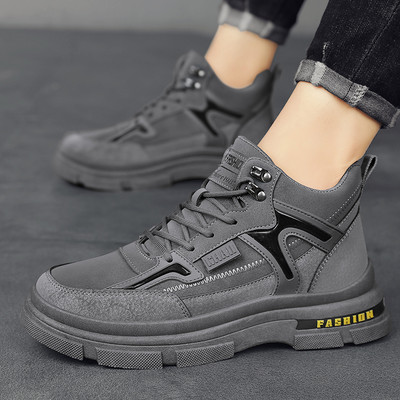 Nööritavad platvormsaapad 2023 Uued jalanõud meestele Pahkluuni ulatuvad vabaajasaapad Kuumalt müüvad Mugavad ja kulumiskindlad meeste saapad