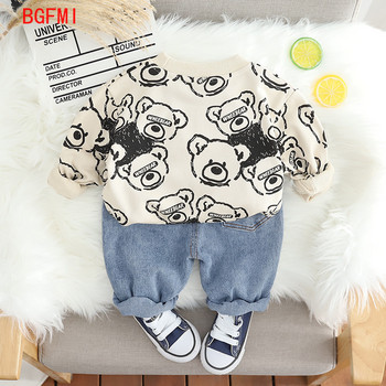 Корейско детско облекло Пролет 2023 Есен Бебешки дрехи С дълъг ръкав 3D карикатура Суичър с мечка Дънки Панталон Костюм от две части