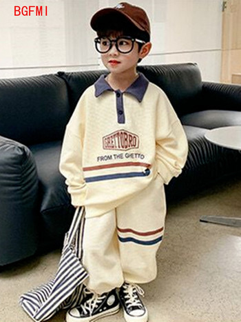1-8Y Κορεατικά Παιδικά Ρούχα Βρεφικά αγόρια Ανοιξιάτικα φθινοπωρινά κοστούμια βάφλα γράμματα τύπωμα Βρεφικά ρούχα Κορίτσια πέτο Βαμβακερό πουλόβερ + παντελόνι Σετ 2 τμχ