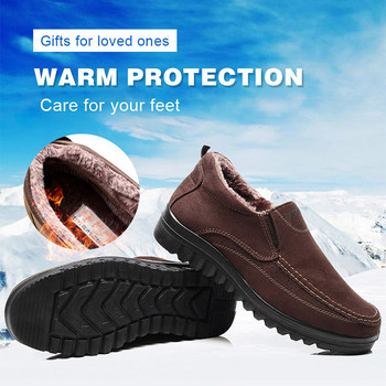 Нови мъжки ботуши Топли мъжки зимни обувки Ботуши за сняг Зимни обувки Голям размер 47 Мъжки зимни работни обувки до глезена Сапоги