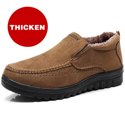 Νέες ανδρικές μπότες Keep Warm Ανδρικά χειμωνιάτικα παπούτσια Μπότες χιονιού Χειμερινά υποδήματα Μεγάλο μέγεθος 47 Slip On Ανδρικά χειμερινά παπούτσια εργασίας Сапоги