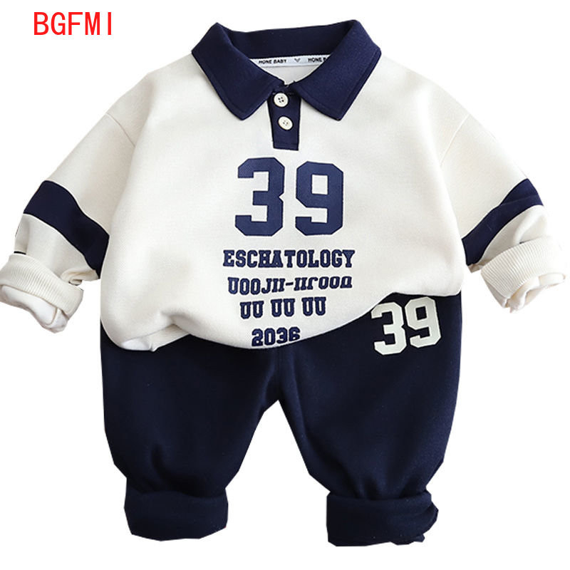 Kevadine Lasteülikond Lastele Väikelaste Spordikampsun + püksid 2-osaline komplekt Beebipoiste Sügisriided 1-5 Y Ilusad vabaaja komplektid