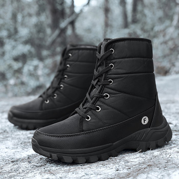 Winter Warmth Λούτρινα Ανδρικά Μποτάκια Χιονιού Anti Slip Anti Freeze High Top Παπούτσια Ανδρικά βαμβακερά παπούτσια Χοντές σόλες Δωρεάν αποστολή