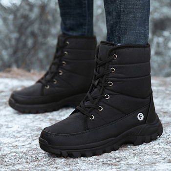 Зимни топли плюшени мъжки ботуши за сняг Противоплъзгащи се обувки против замръзване Високи обувки Мъжки памучни обувки Дебели подметки Безплатна доставка
