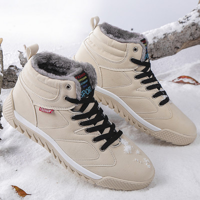 Топли зимни ботуши с козина Плюс размер 39-46 Снежни ботуши Мъжки модни ботуши за глезена, блокиращи цвета