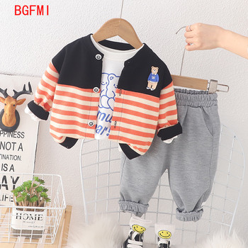 Корейски 2023 Есенни бебешки дрехи Пролетно анимационно мече Раирано плетено палто Памучна тениска Спортни панталони 3PCS Костюм Мъжки бебешки дрехи