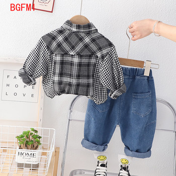 Κορεατικά ανοιξιάτικα βρεφικά ρούχα φθινοπώρου 2023 Μακρυμάνικα καρό πουκάμισα Τζιν παντελόνια κοστούμι δύο τεμαχίων φορέματα για παιδιά αγόρια 1-5 ετών