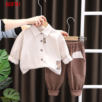 Κορεατικά παιδικά ρούχα για αγόρι Άνοιξη φθινόπωρο Cartoon Bear μακρυμάνικο πουκάμισο Casual Παντελόνι Κοστούμι δύο τεμαχίων Ανδρικά βρεφικά ρούχα