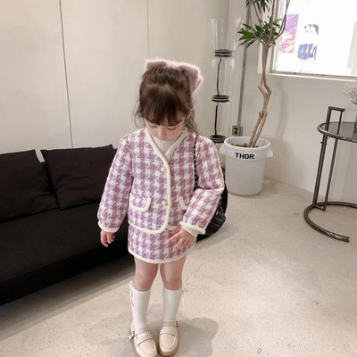 Melario Set Copii Set Nou Toamna/Iarna Maneca Lunga Model Geometric Buzunar Cardigan Tricotat+Fursta Scurta Set Doua Piese