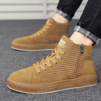 Ανδρικές μπότες με κορδόνια 2023 Νέα παπούτσια για άνδρες Μοντέρνα παπούτσια με φερμουάρ στο πλάι Casual παπούτσια Ανδρικά ψηλά μποτάκια αντιολισθητικά κοντά