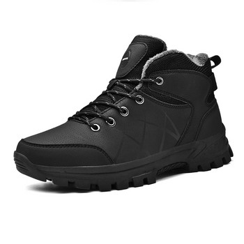 Χειμερινές ανδρικές μπότες για εξωτερικούς χώρους ορειβατικού φλις αστραγάλου για cross-country Εργαλεία ζεστά αθλητικά παπούτσια Αδιάβροχα και ανθεκτικά στο σκι μπότες