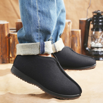 Ανδρικές μπότες Ελαφρά χειμερινά παπούτσια για άντρες Μπότες για χιόνι Αδιάβροχα χειμερινά παπούτσια Plus Size Slip On Unisex χειμερινές μπότες