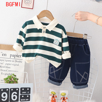 Κορέα Παιδικά Ρούχα Ανοιξιάτικα Φθινοπωρινά Μακρυμάνικα Φούτερ Τζιν Παντελόνι Κοστούμι δύο τεμαχίων Παιδικό τοπ και κάτω 1-5Y