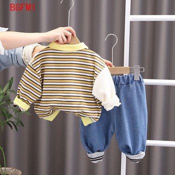 Корейски пролетни бебешки есенни дрехи 2023 Суитшърт на райе с дълъг ръкав Дънки Панталони Костюм от две части Детски горнище и долнище