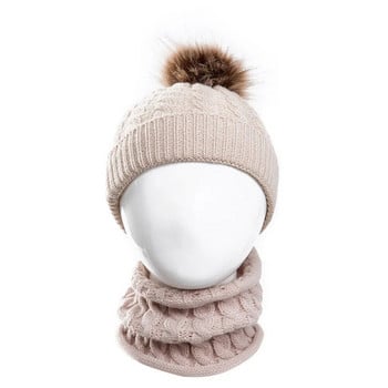 Μάλλινο Ζεστό Παιδικό Καπέλο Κασκόλ 2 Σετ Φθινοπωρινό Χειμερινό Σετ Παιδικό Καπέλο Νεογέννητο Καπέλο Βρεφικό Καπέλο Ζεστό Κοστούμι Καπέλο Γάντια 2τμχ/Σετ