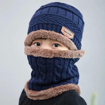 Детска зимна шапка Шапка Шапка Шапка с поларена подплата Вълнен шал Топла плетена дебела шапка за момчета и момичета Шапка Комплект шал