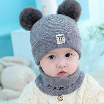 2023 νέο Σετ κασκόλ για μωρό καπέλο 2 τμχ Bear Cat Χειμώνας Άνοιξη Φθινόπωρο Ζεστό πλεκτό Καπέλο μωρού Καπέλο Παιδικό Καπέλο Boy Girl Καπέλο Boys Girl Beanie