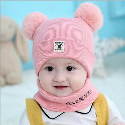 2023 uus 2tk beebimüts salli komplekt karu kass talv kevad sügis soe koo beebimüts Kapott Laste müts poiss tüdruku müts poistele tüdrukule nokamüts