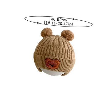 Winter Baby Beanie Cap Cartoon Bear Aar Protection Πλεκτό καπέλο για νήπια αγόρια κορίτσια Χαριτωμένα κορεάτικα ζεστά παιδικά καπέλα με βελονάκι Gorros